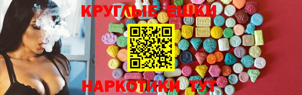 Гашиш Лиски