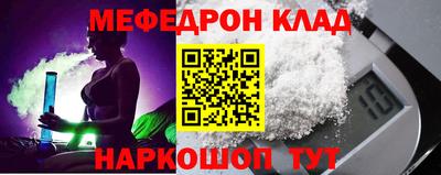 Альфа ПВП Наро-Фоминск