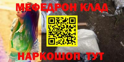 Альфа ПВП Наро-Фоминск