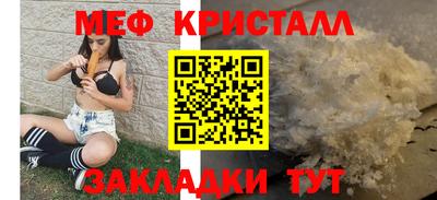 дурь Нальчик