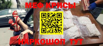 дурь Нальчик
