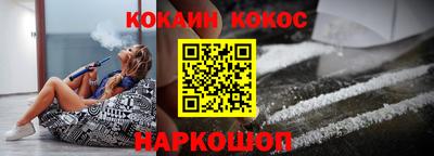 Альфа ПВП Наро-Фоминск