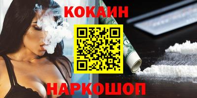 ГАЛЛЮЦИНОГЕННЫЕ ГРИБЫ Нарткала