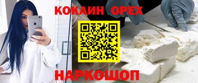 ГАЛЛЮЦИНОГЕННЫЕ ГРИБЫ Нарткала