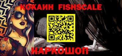 дурь Нальчик