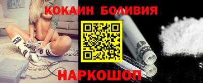 дурь Нальчик