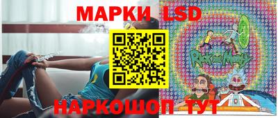 дурь Нальчик