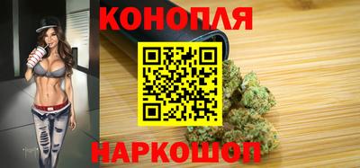 ГАЛЛЮЦИНОГЕННЫЕ ГРИБЫ Нарткала