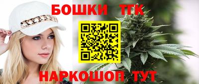 дурь Нальчик