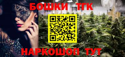 Альфа ПВП Наро-Фоминск