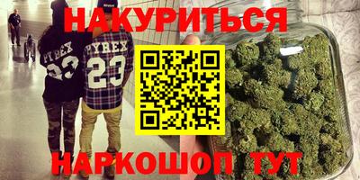 Альфа ПВП Наро-Фоминск