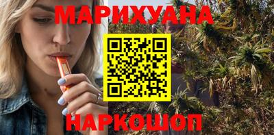 Альфа ПВП Наро-Фоминск