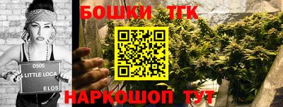 ГАЛЛЮЦИНОГЕННЫЕ ГРИБЫ Нарткала
