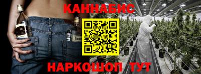 Альфа ПВП Наро-Фоминск