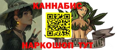 Альфа ПВП Наро-Фоминск