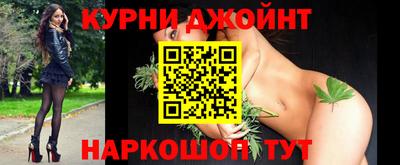 ГАЛЛЮЦИНОГЕННЫЕ ГРИБЫ Нарткала