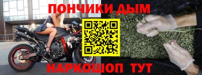 ГАЛЛЮЦИНОГЕННЫЕ ГРИБЫ Нарткала