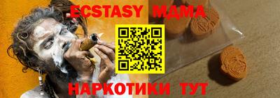 дурь Нальчик
