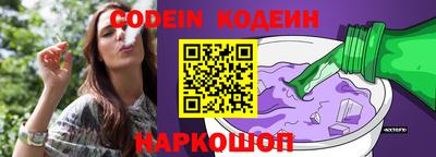 ГАЛЛЮЦИНОГЕННЫЕ ГРИБЫ Нарткала
