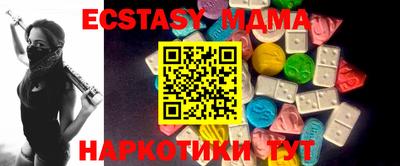 дурь Нальчик