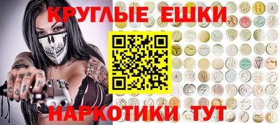 Альфа ПВП Наро-Фоминск