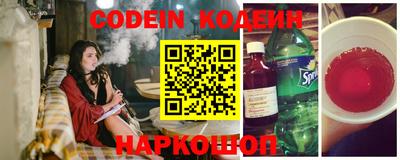 ГАЛЛЮЦИНОГЕННЫЕ ГРИБЫ Нарткала