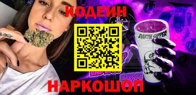 дурь Нальчик