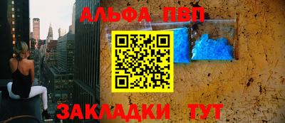 ГАЛЛЮЦИНОГЕННЫЕ ГРИБЫ Нарткала