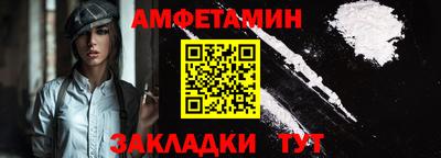 ГАЛЛЮЦИНОГЕННЫЕ ГРИБЫ Нарткала