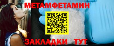 ГАЛЛЮЦИНОГЕННЫЕ ГРИБЫ Нарткала