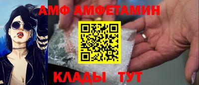 ГАЛЛЮЦИНОГЕННЫЕ ГРИБЫ Нарткала