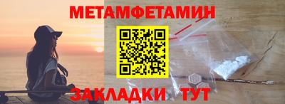 дурь Нальчик