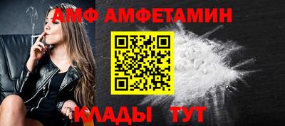 дурь Нальчик