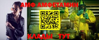 дурь Нальчик
