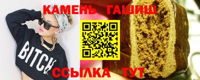 дурь Нальчик