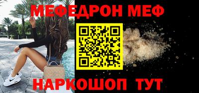 ГАЛЛЮЦИНОГЕННЫЕ ГРИБЫ Нарткала