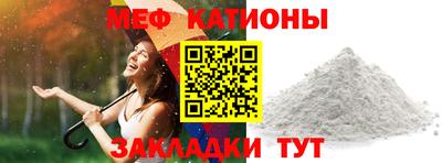 дурь Нальчик
