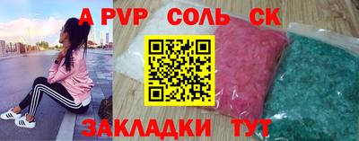 ГАЛЛЮЦИНОГЕННЫЕ ГРИБЫ Нарткала