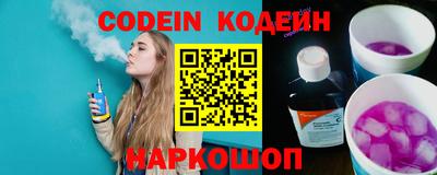 Альфа ПВП Наро-Фоминск