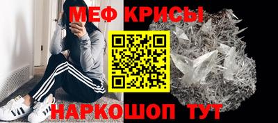 Альфа ПВП Наро-Фоминск